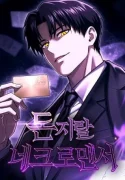 The Necromancer Who Spares No Expense